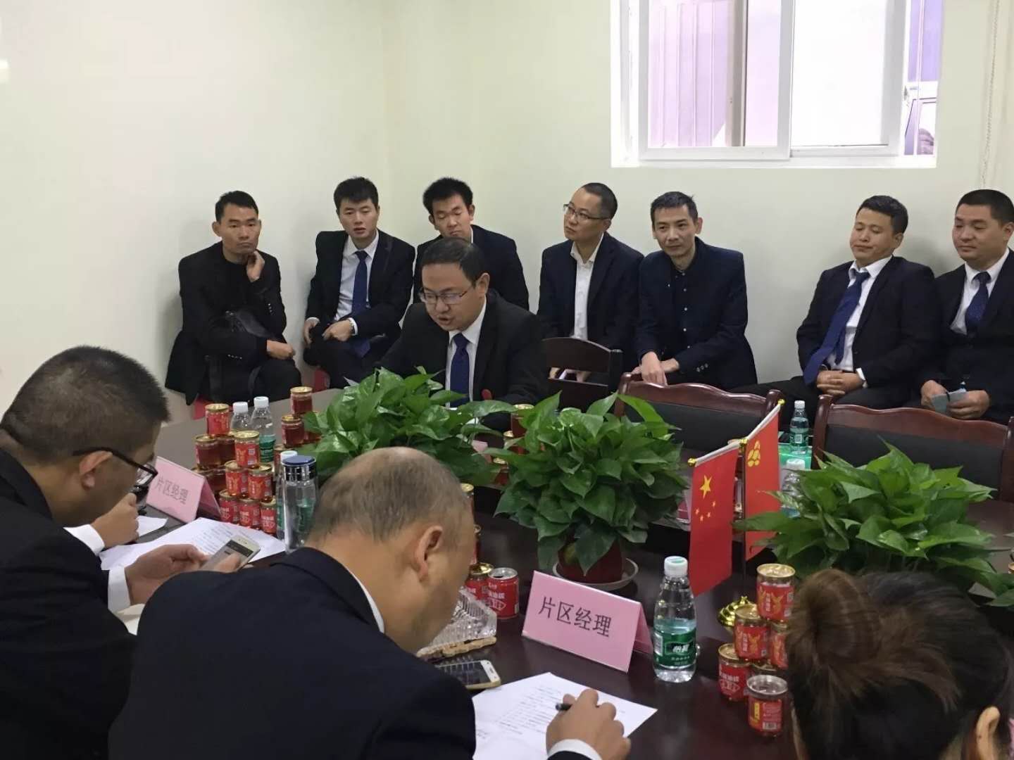 微信图片_2017110310020110.jpg 微信图片_2017110310020110.jpg